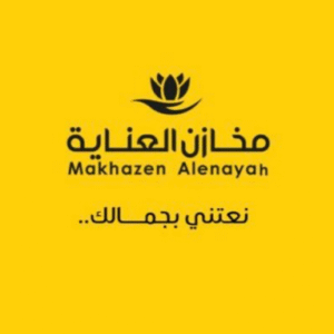 Makhazen Al Enaya