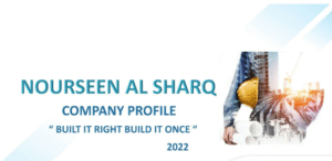 Nourseen Al Sharq Logo