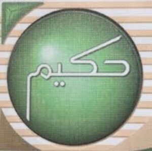 hakem abdelrazik consult