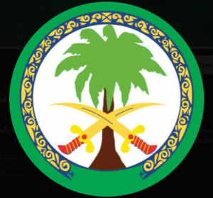 king faisal hospital madinah