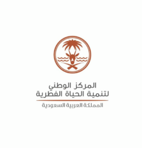 لوجو الحياة الفطرية