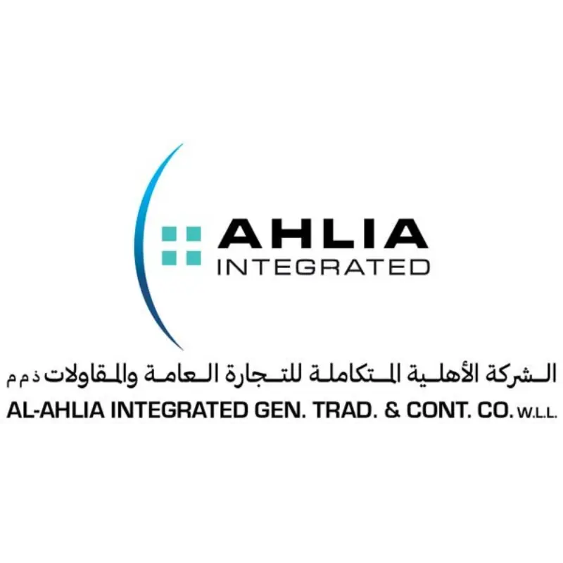AHLIA
