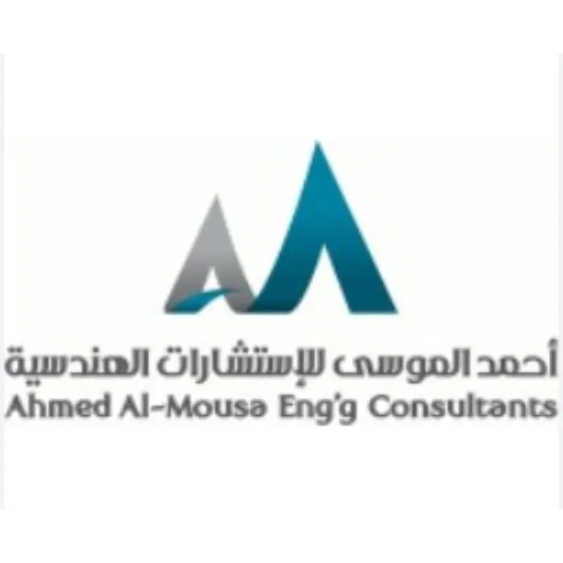 Ahmed Al-Moussa