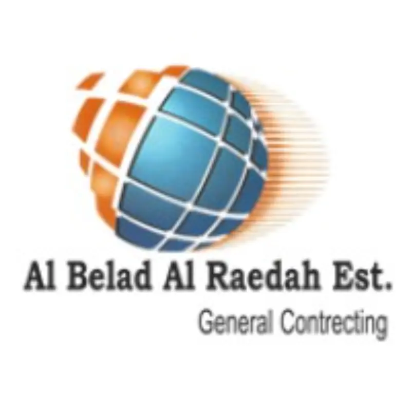 Al-Belad Al-Readeah