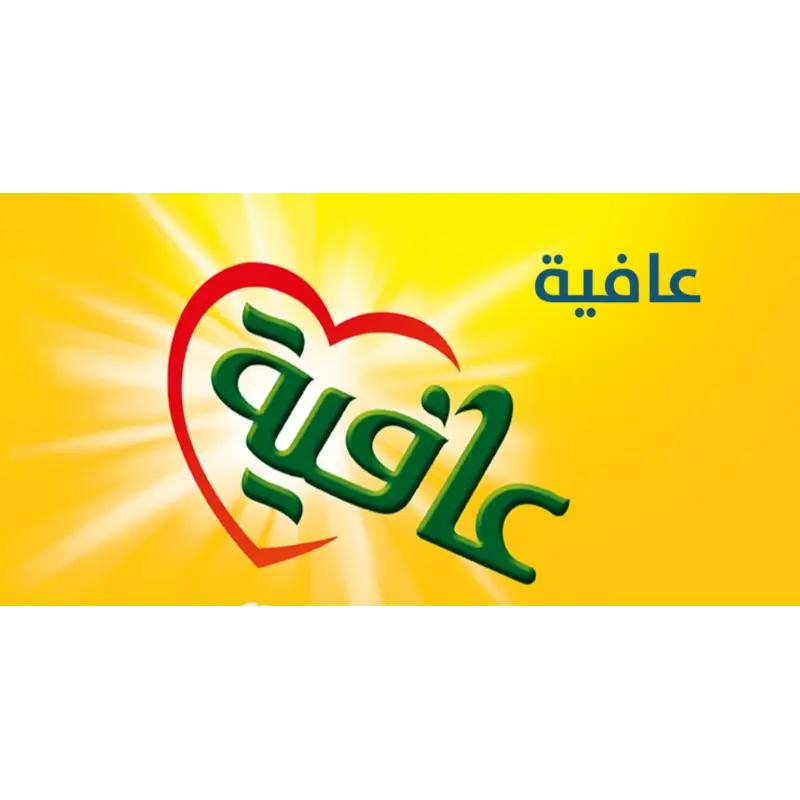Afia