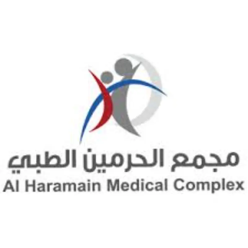 Al-Haramain Medical