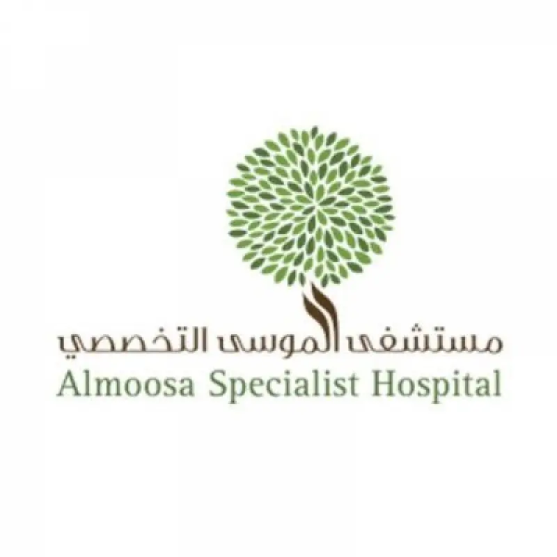 Al-Moosa Hospital