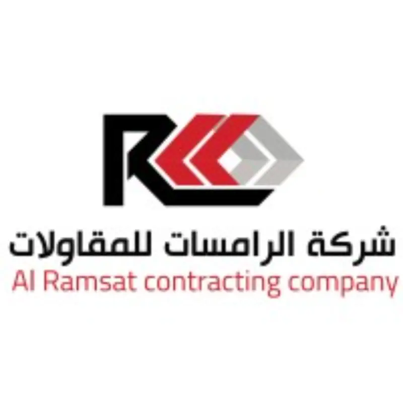 Al-Ramsat