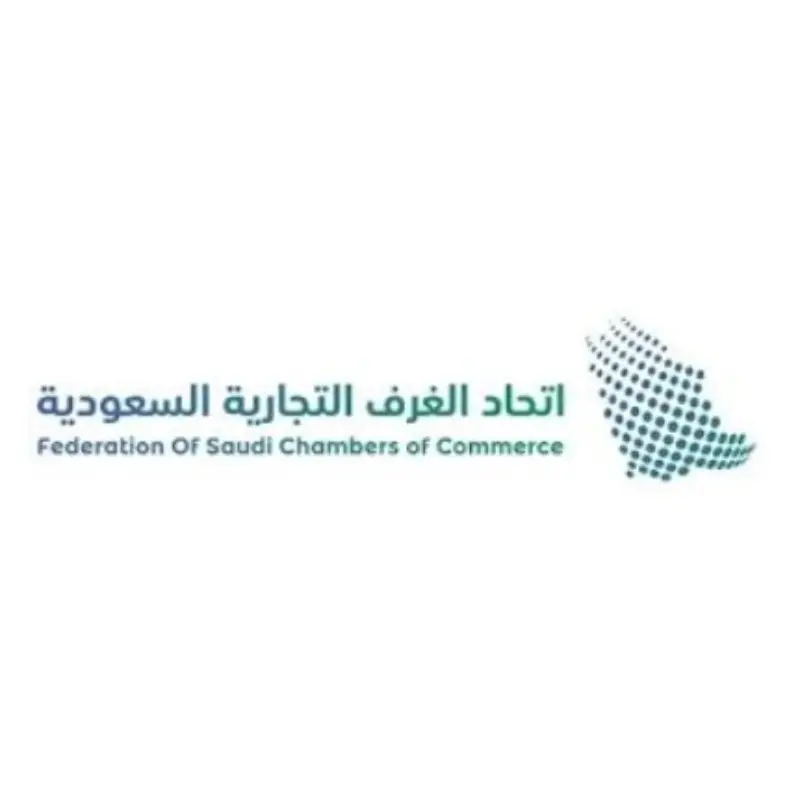 Chamber of Commerce