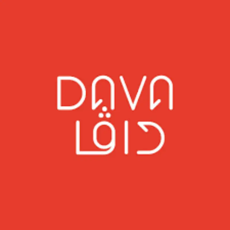 DAFA