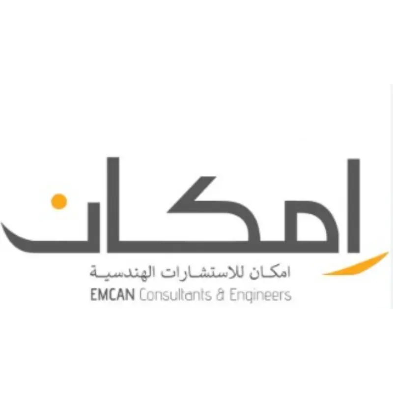EMCAN