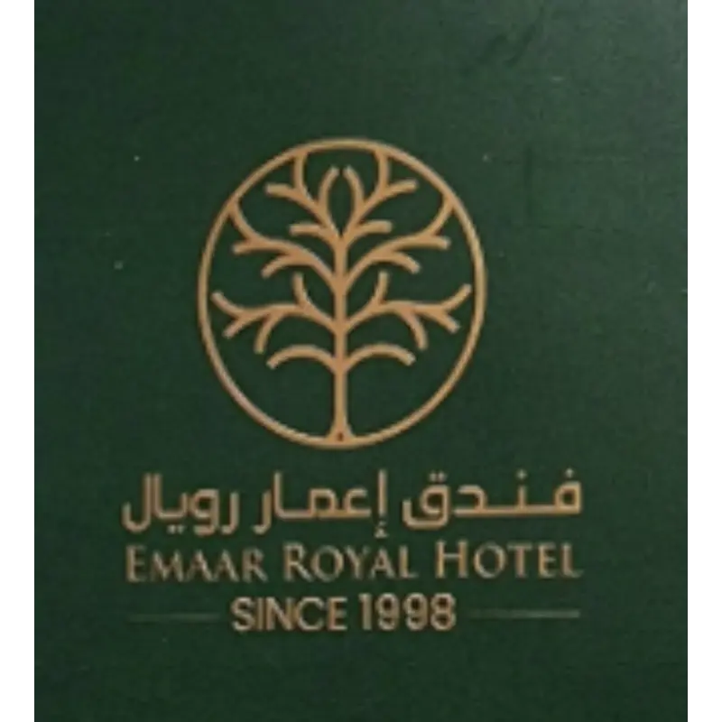 Emaar Royal Hotel