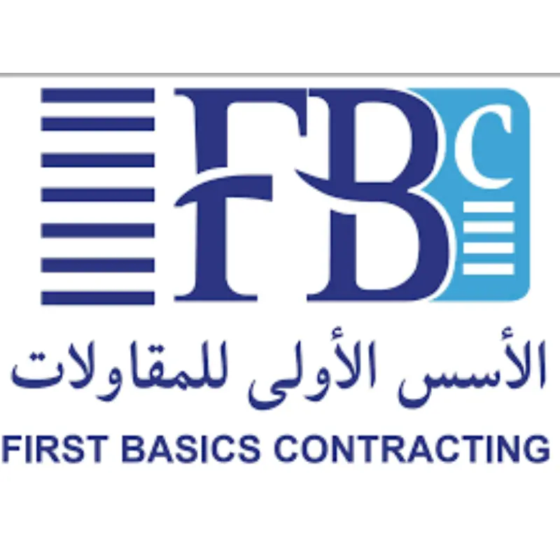 First Basics