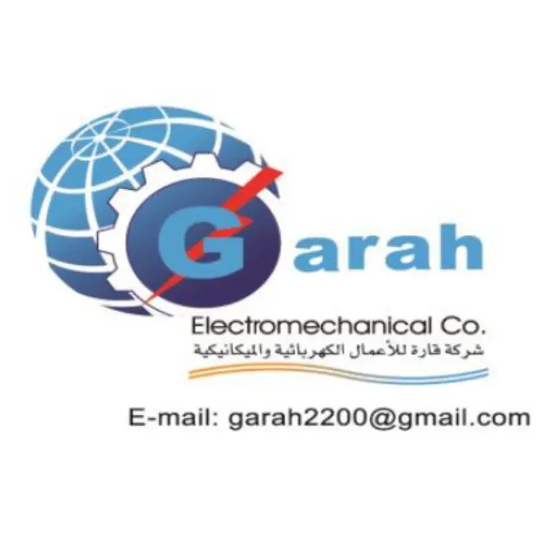GARAH