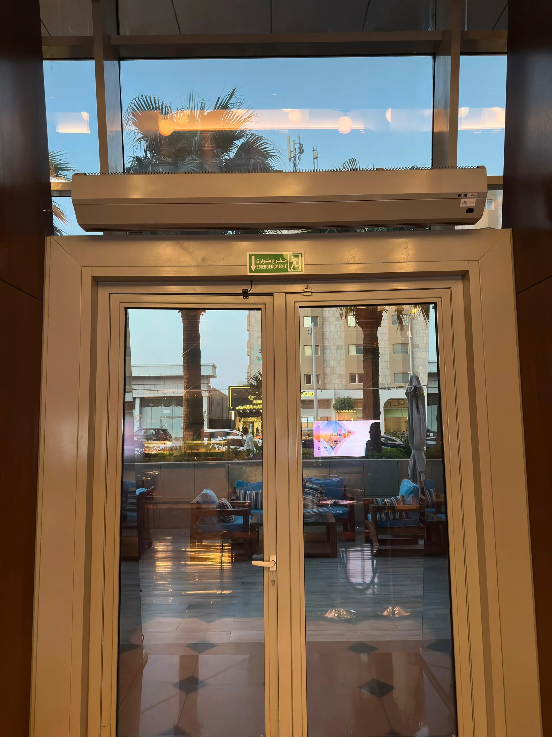 الستائر الهوائية Li Pico في فندق حياة ريجينسي