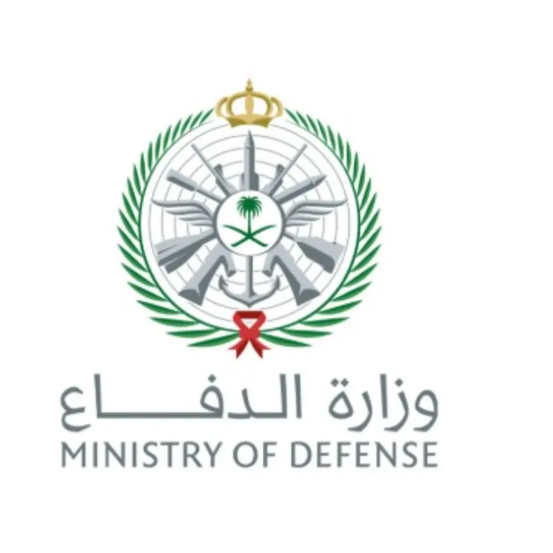 Ministry of Defence