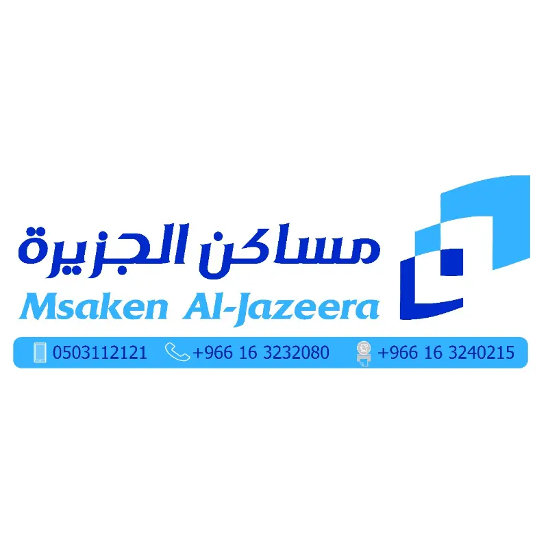 Msakn Aljazeera