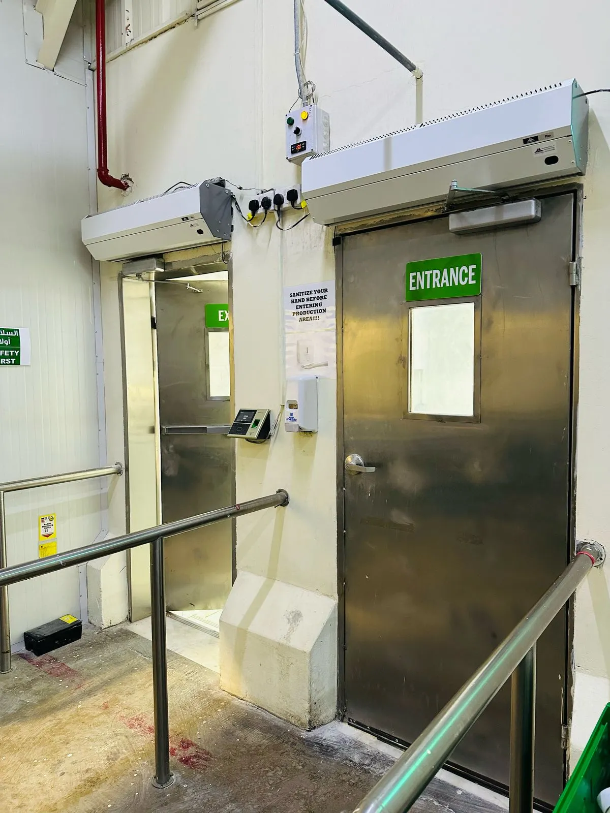 ستائر الهواء Axi Horizontal في مصنع ماما صوص في السعودية ستائر الهواء Axi Horizontal في مصنع ماما صوص