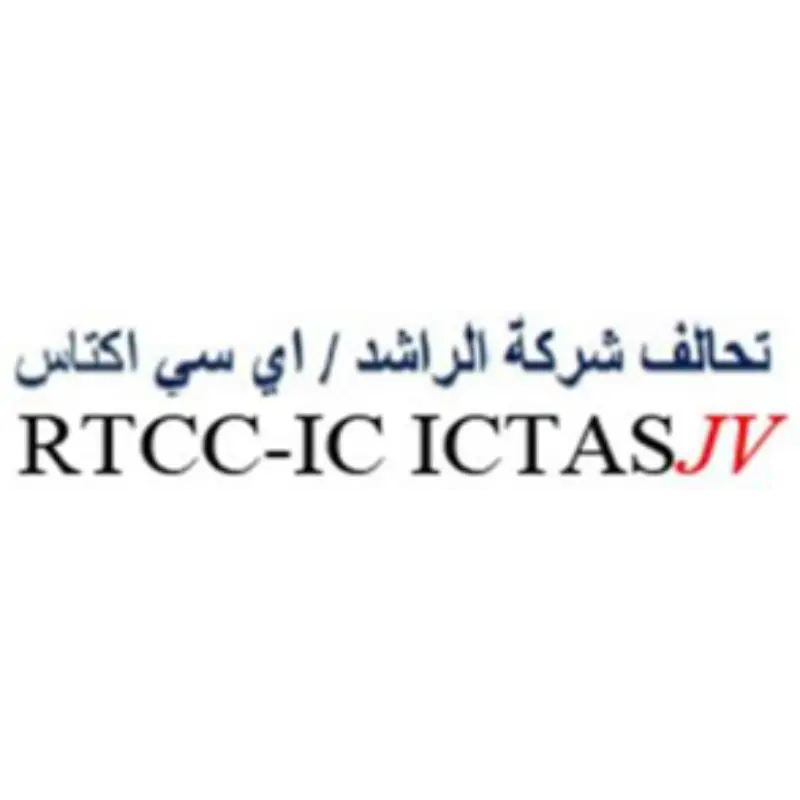 RTCC