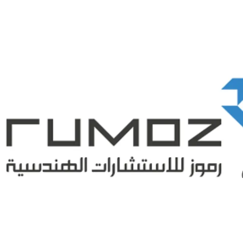 RUMOZ