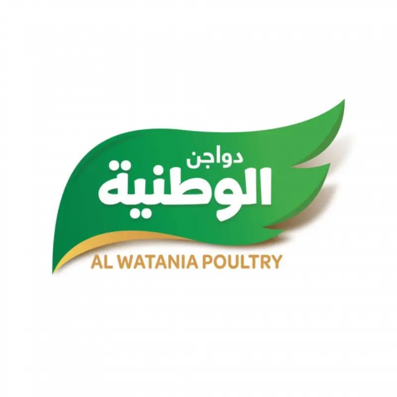 WATANYA