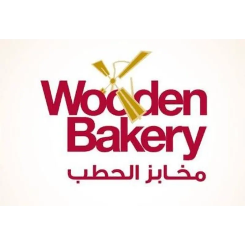 Wooden Bakery