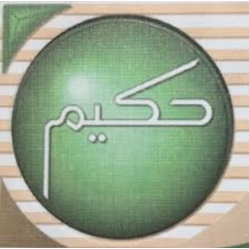 Hakem Abdelrazik