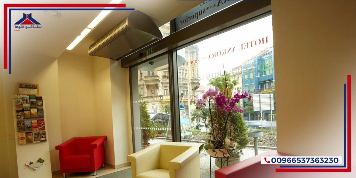 Luxury Air Curtains for High-End Restaurants and Prestigious Buildings
