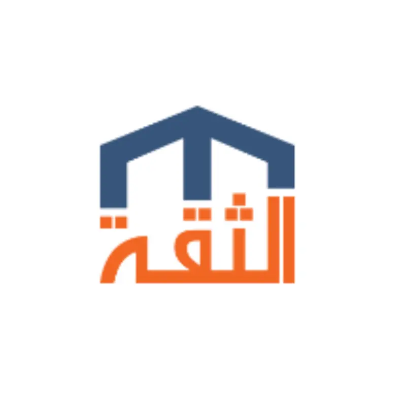 الثقة لوساطة التأمين