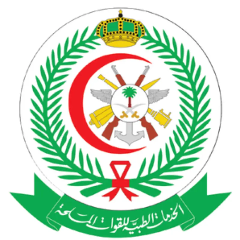 الخدمات الطبية للقوات المسلحة