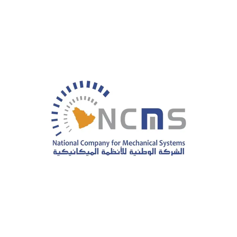 الشركة الوطنية للأنظمة الميكانيكية