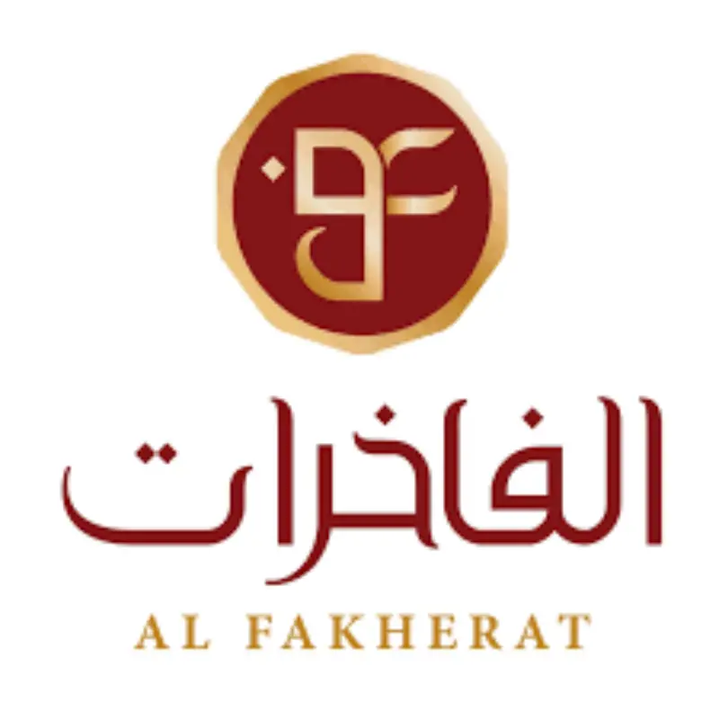 الفاخرات
