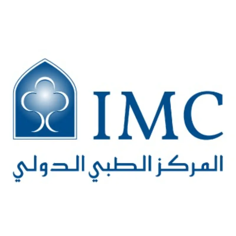 المركز الطبي العالمي