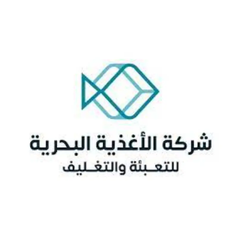 شركة الأغذية البحرية