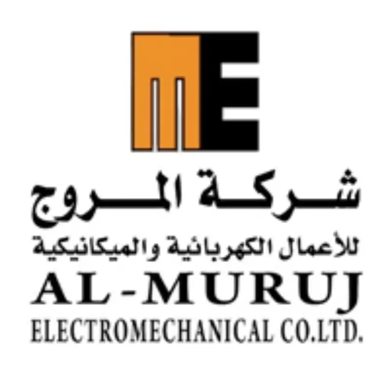 شركة المروج للأعمال الكهربائية والميكانيكية