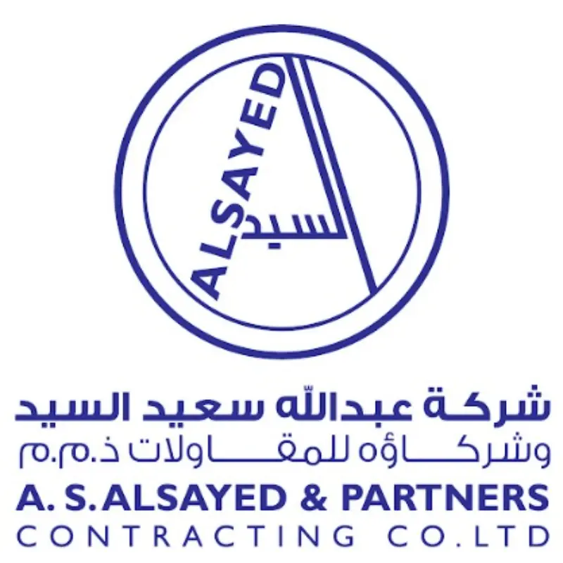 عبدالله سعيد السيد للمقاولات