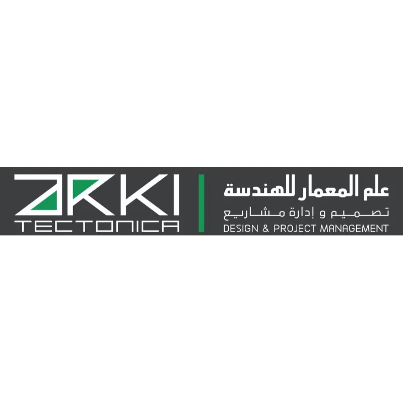 علم المعمار للهندسة