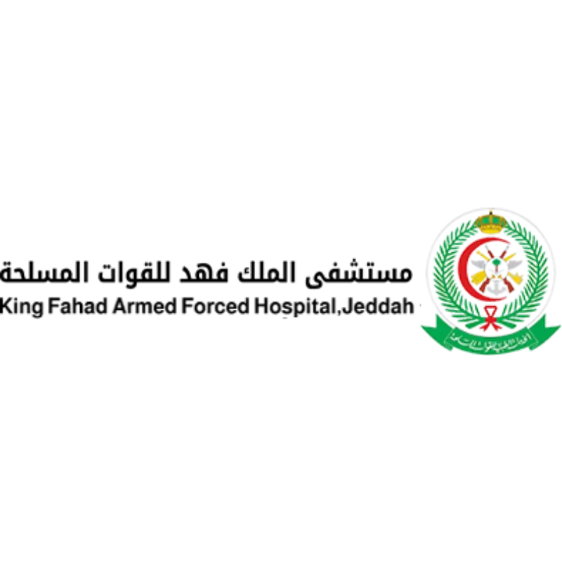 مستشفى الملك فهد للقوات المسلحة