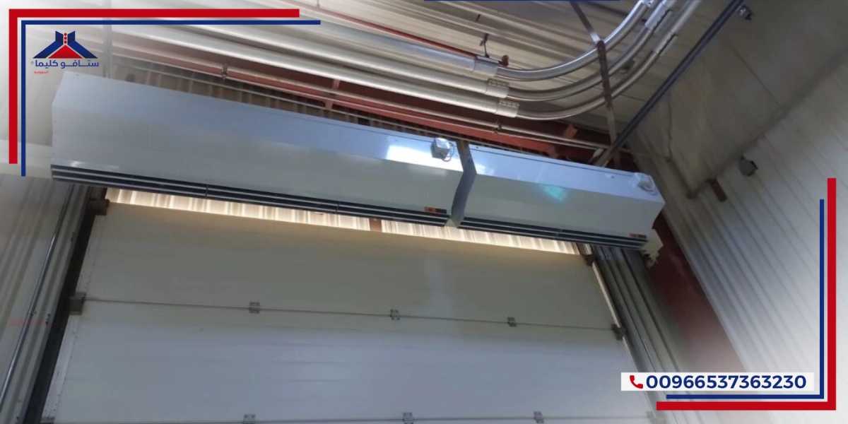 Stavoklima Air Curtains Compatible with Smart Control