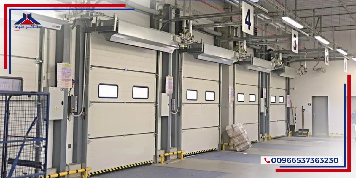 أفضل ستارة هوائية للمصانع والمستودعات في السعودية بحماية IP55