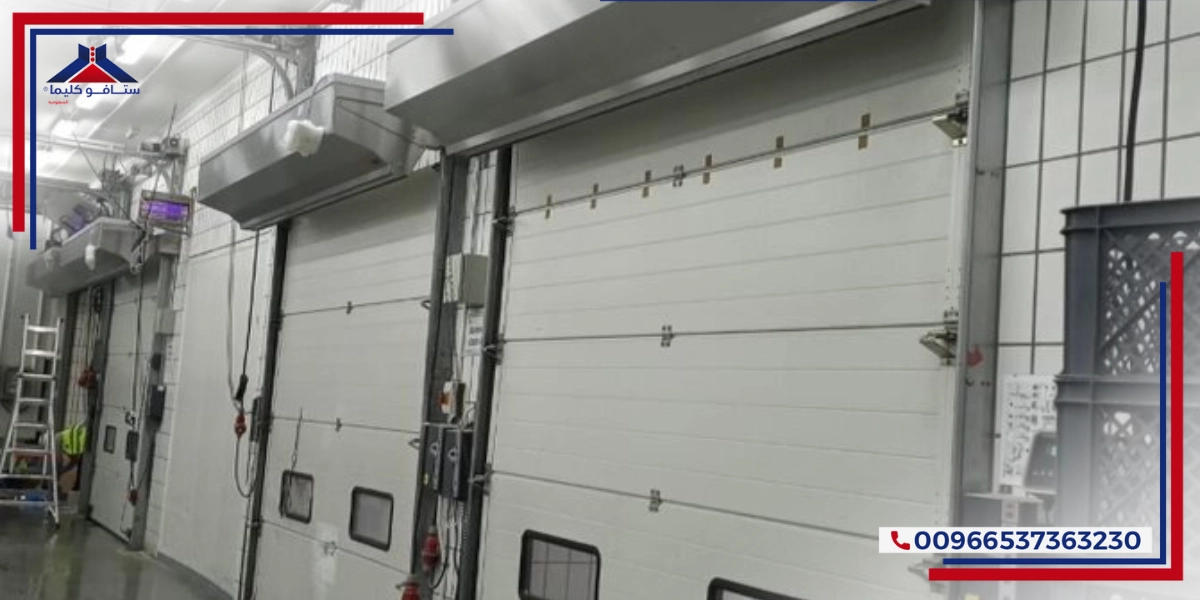 7 فوائد لتركيب الستائر الهوائية عند أبواب المستودعات