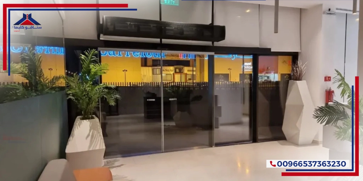 What Is the Role of HVAC & Air Curtains in Saudi Vision 2030? A 2026 Report