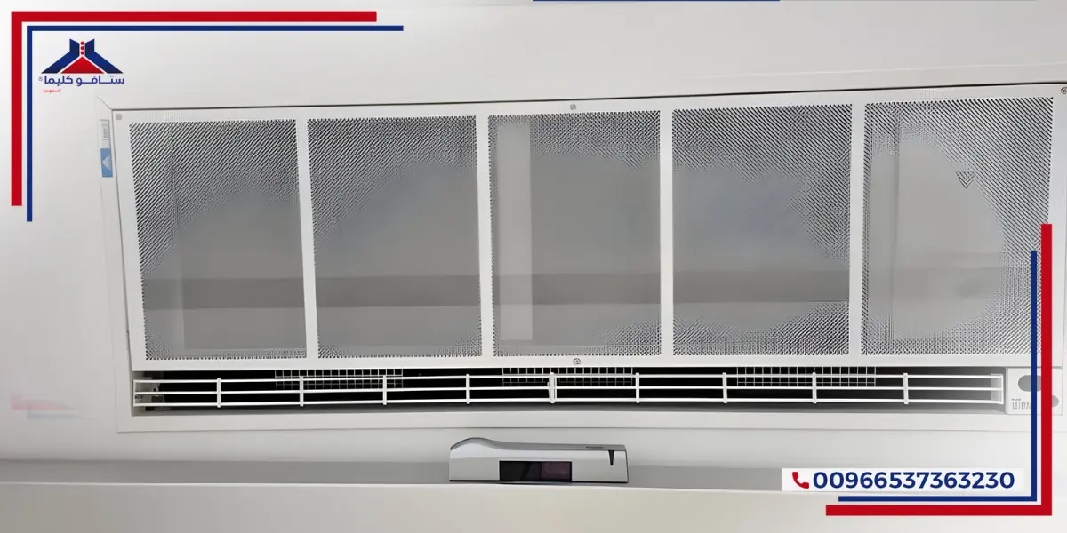 How Air Curtains Improve VRF Efficiency