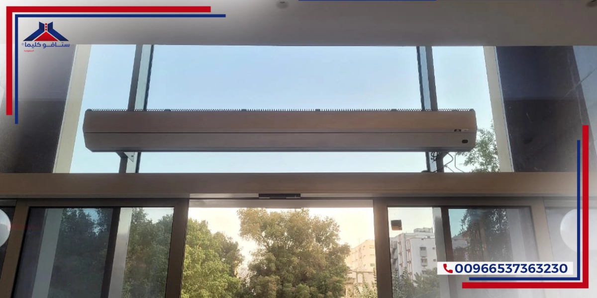 How to Choose the Right Types of HVAC System for your Saudi Facility