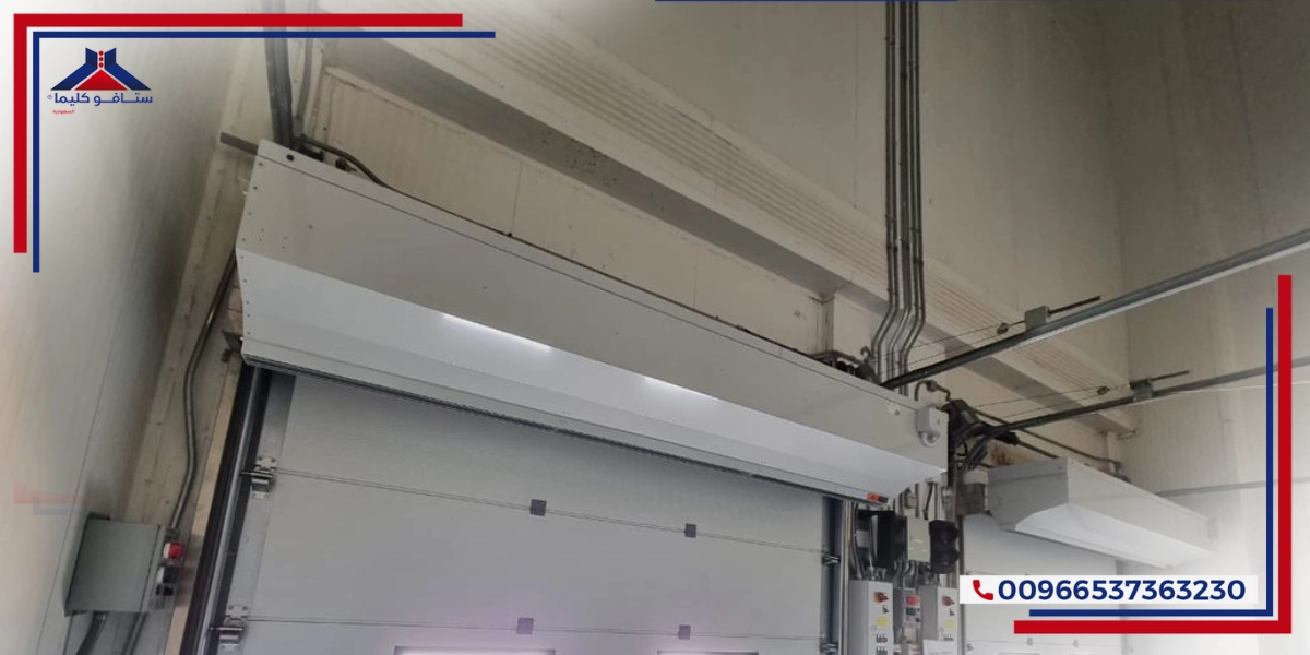 Types of HVAC Systems: A Complete Comparison Guide for Saudi Facilities