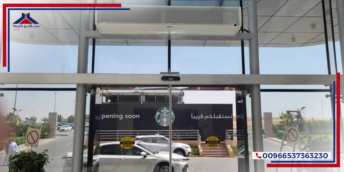 Stavoklima Saudi Arabia: Air Curtain Solutions That Support HVAC Efficiency