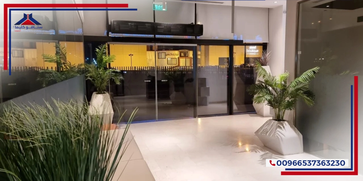 Types of HVAC Systems