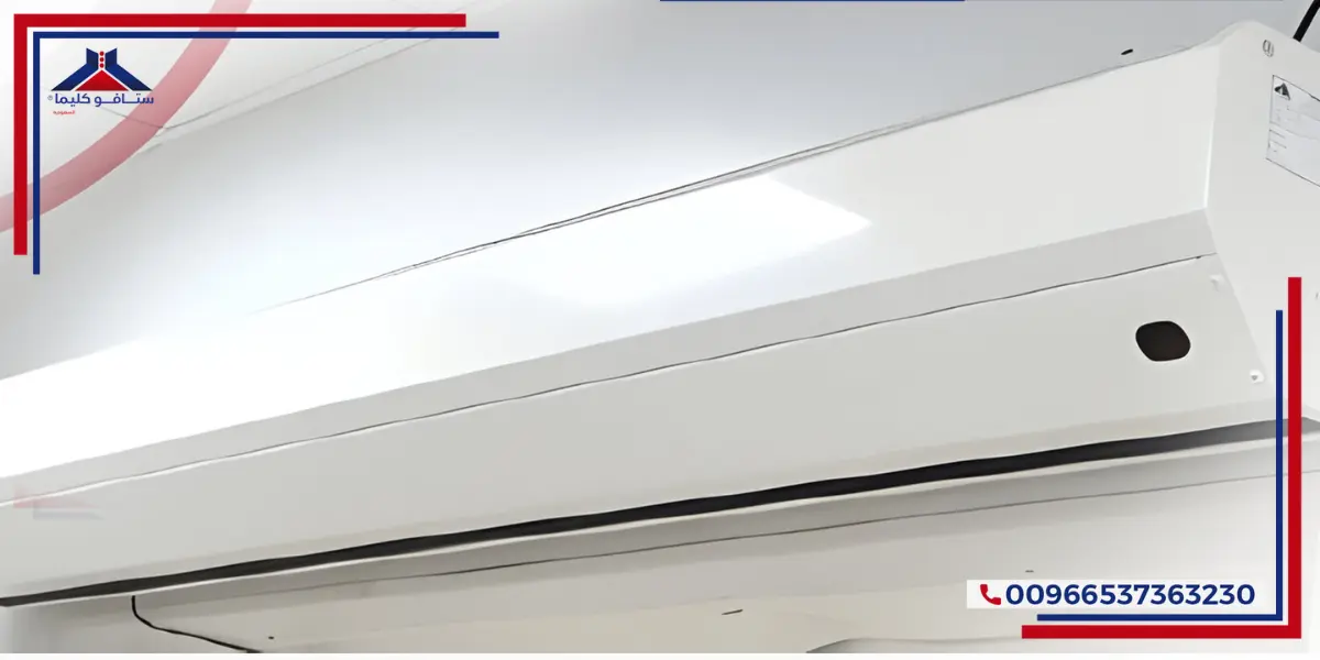 VRF in Office Buildings
