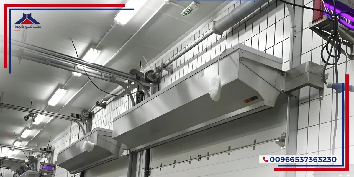 What Is a VAV System