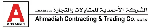 AHMDIAH-CONTRACTING